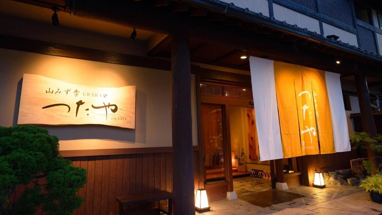 Hotel Yamamizuki Urara Tsutaya Kiso Exterior foto